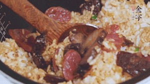 攪拌一下。