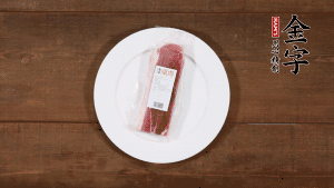 筍剝?nèi)ネ鈿?，切滾刀塊。