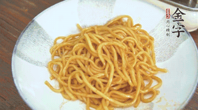 最后撒蔥花，攪拌均勻就可以了。