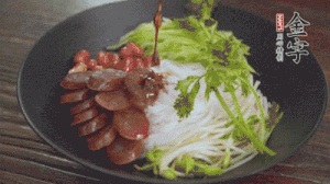 攪拌攪拌就可以吃了。