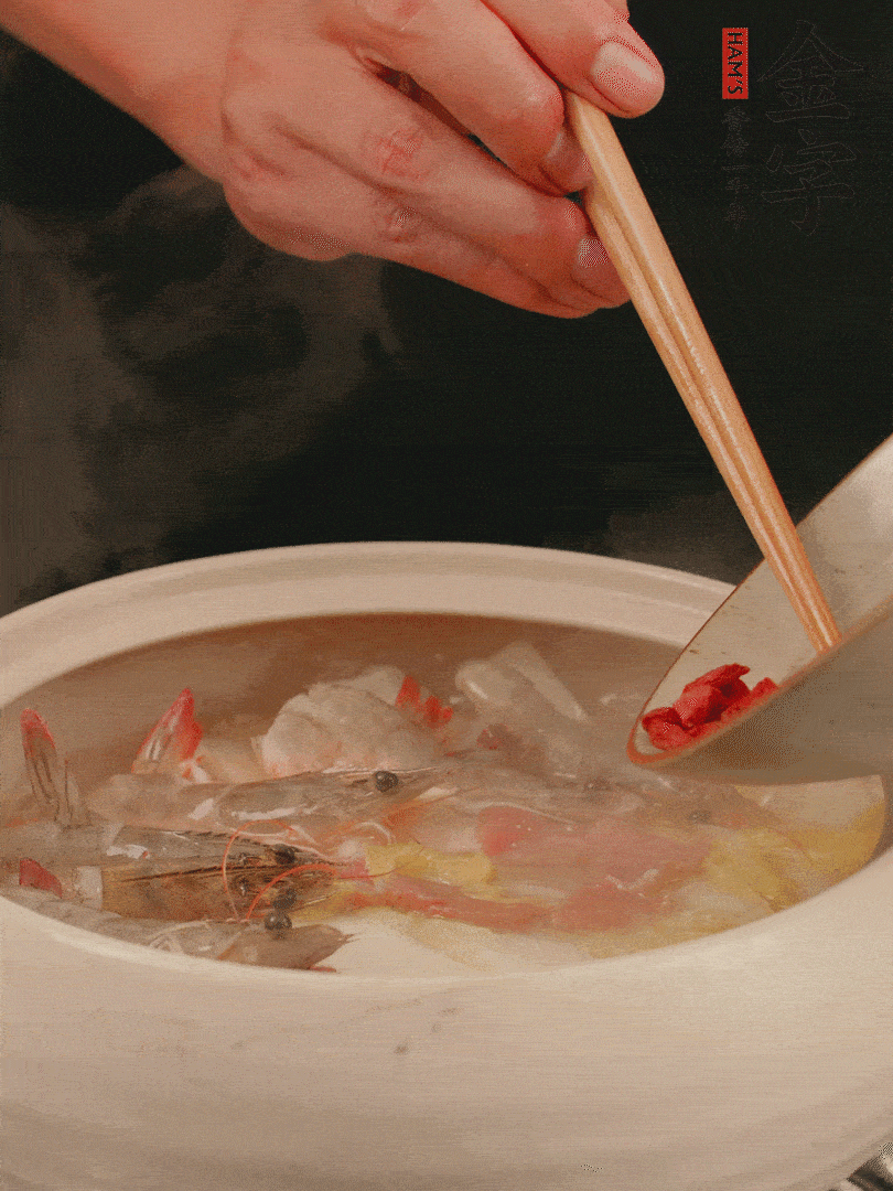 最后放蝦、枸杞煮4分鐘。
