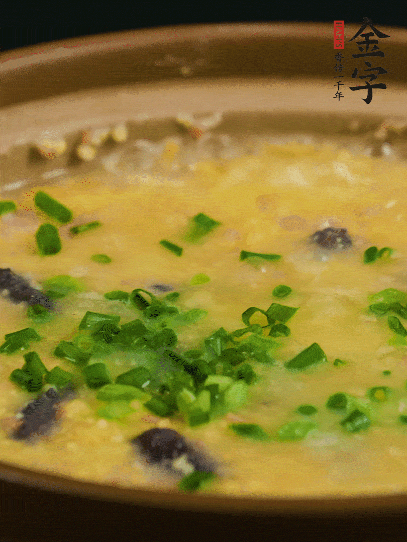 最后撒上蔥花。