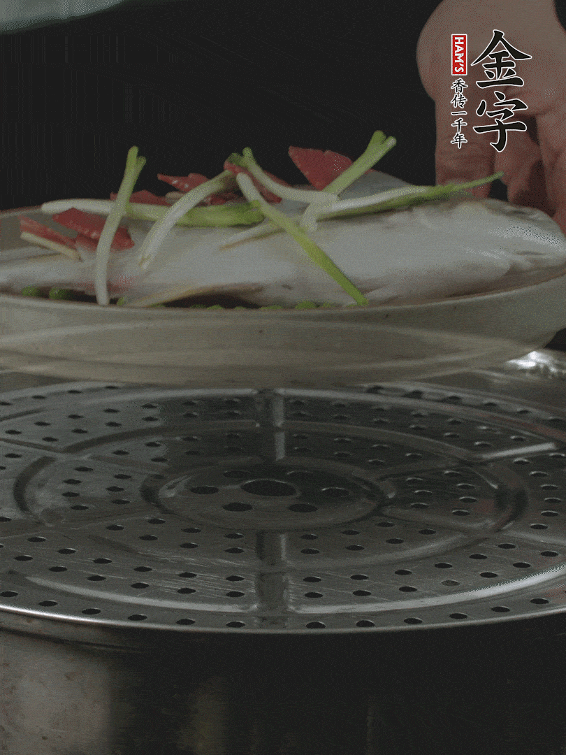 水開后，大火上鍋蒸8～10分鐘。