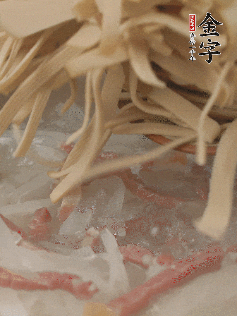 再放千張絲，燉2-3分鐘。