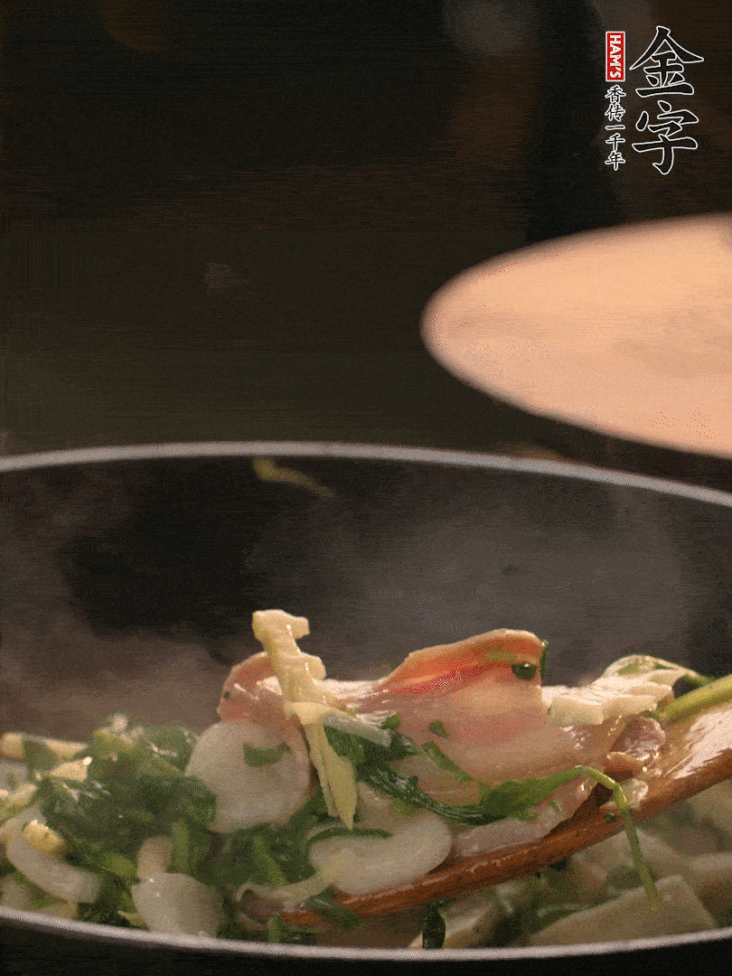 最后放薺菜。