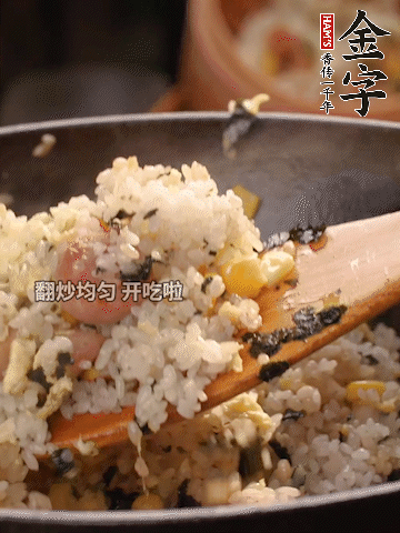 加2勺生抽、1勺蠔油調(diào)味。