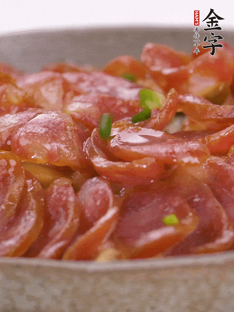 水開后放入，大火蒸10分鐘，關(guān)火燜2分鐘。