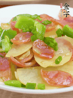 出鍋后撒蔥花。