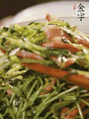 炒到豌豆苗變軟即可。