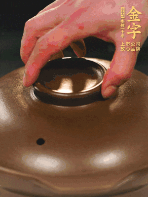 最后放枸杞。