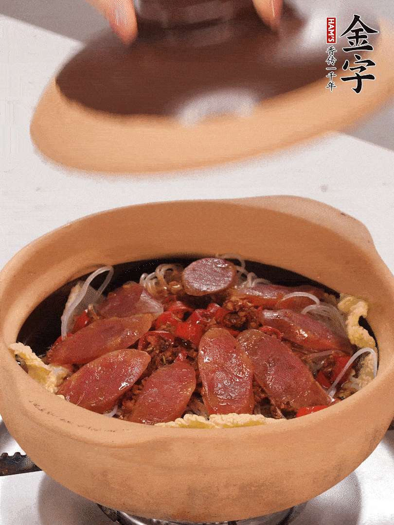 淋入半碗水，中小火燜煮15分鐘