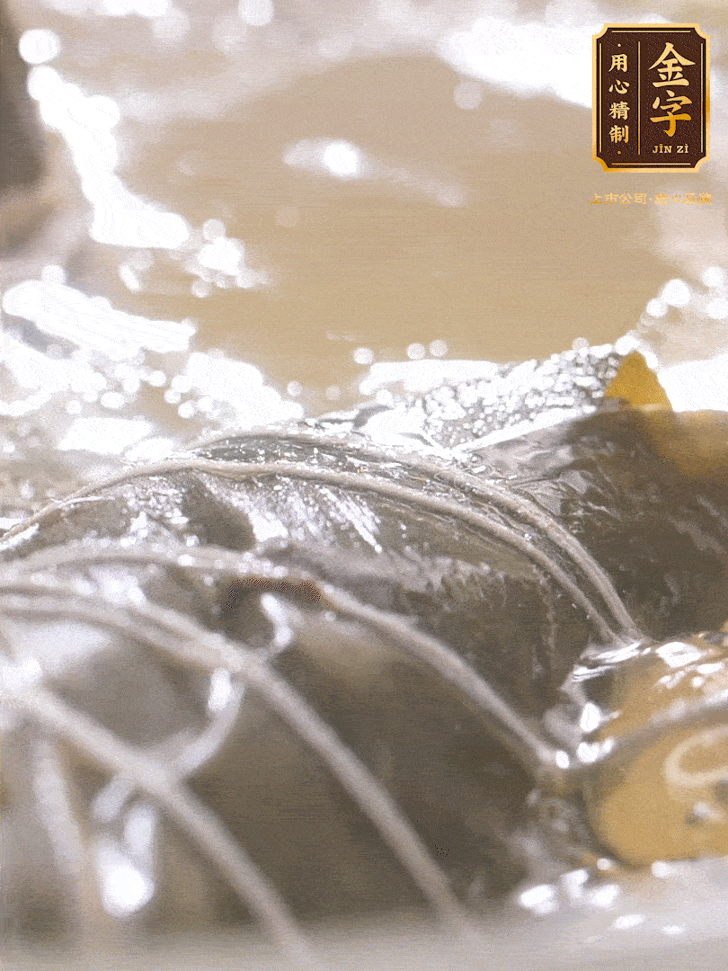 大火煮開，轉(zhuǎn)中小火煮2h，燜2-3h。