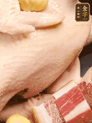 冷水、整雞、蔥結(jié)、姜片、雞油、火腿、板栗（雞肉：水=1:3）