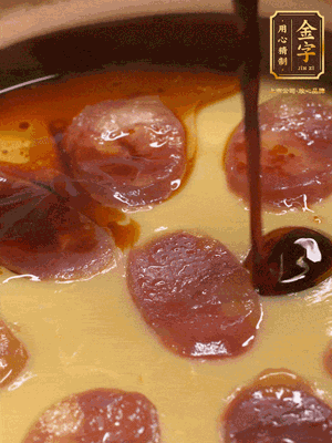 再撒上蔥花，生抽，芝麻油