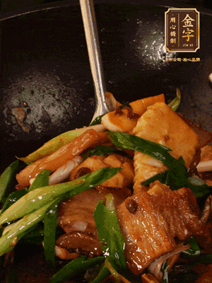 肉香、筍香相互融，醬香入味，脆嫩鮮美