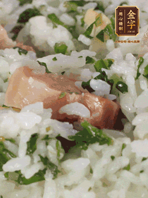 攪拌攪拌，開吃