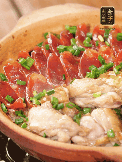 淋上料汁，撒上蔥花